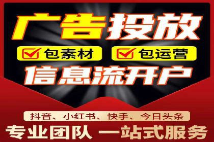 SEM推广竞价案例：品牌知名度提升之道